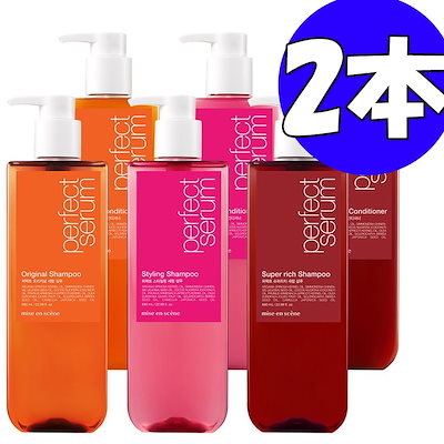 ネコ☆オレリプレミアム集中ケアセット 5点 楽天市場】送料無料【ミジャンセン】 パーフェクトオリジナルセラム