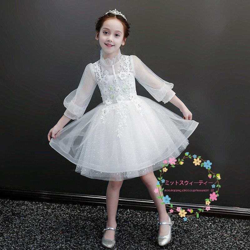 子供ドレス 安い 結婚式 レッド ワンピース キッズ 二次会 パーティードレス フォーマル 演奏会