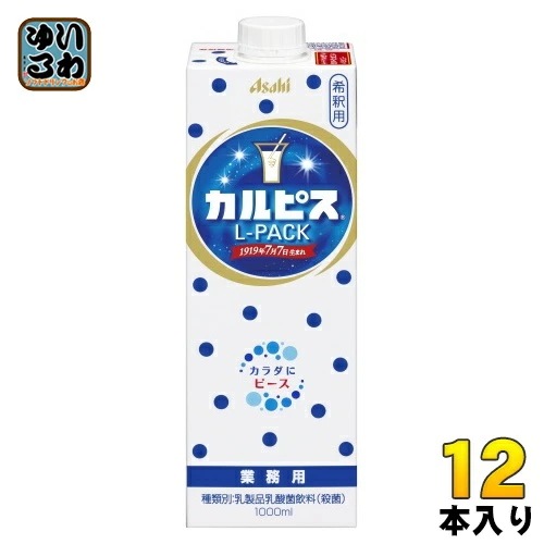 アサヒ カルピス 業務用 Lパック 希釈用 1L 紙パック 12本 (6本入×2 まとめ買い) 乳酸菌飲料 乳酸菌 乳性飲料 希釈 原液