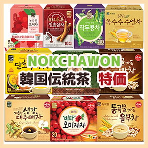 Qoo10] ノクチャウォン ノクチャウォン 韓国伝統茶 五味子茶 /