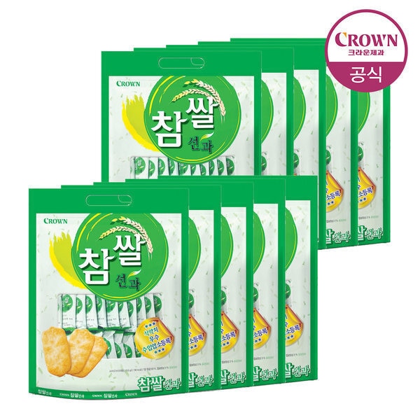 A チャーム 米 せんと 253g(44袋) 10パック