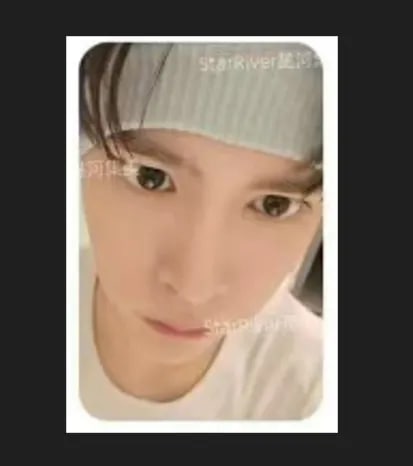 riize mini1 epilogue sr C特典 メンバ一Eun Seok