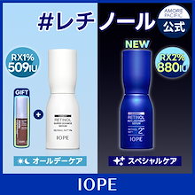 Qoo10 | ヒョクのおすすめ商品リスト(ランキング順) : ヒョク買う