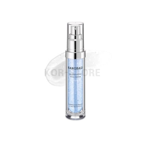 リジュボネイティングバイタルセラム30ml1個 5,325円