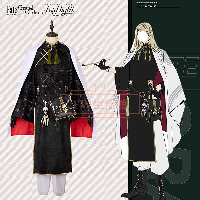 Fate/Grand Order 風 テスカトリポカ コスプレ衣装 演出服 アニメ ゲーム ハロウィン 変装