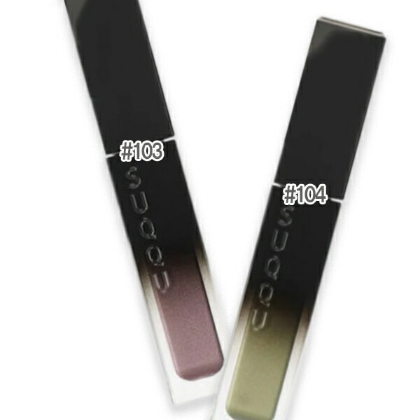 スック リクイド ラスター アイズ（限定色）