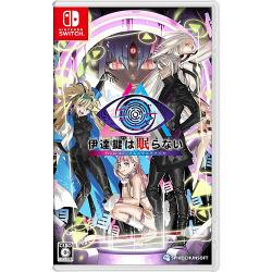 �ɒB���͖���Ȃ� - From AI�F�\���j�E���t�@�C�� [Nintendo Switch]