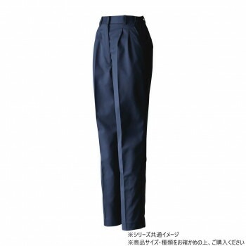 桑和 4220 レディースツータックスラックス Lサイズ ネイビー（1）