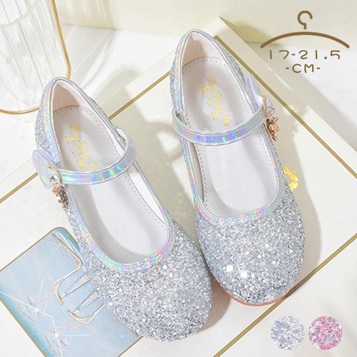 フォーマルシューズ 女の子 フォーマル 靴 フォーマル靴 女の子靴 子供 女 子供靴 キッズ こども 子ども 女児 ピアノ 発表会 結婚式 入学式 コンクール おしゃれ