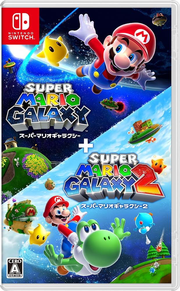 スーパーマリオギャラクシー + スーパーマリオギャラクシー 2 -Switch