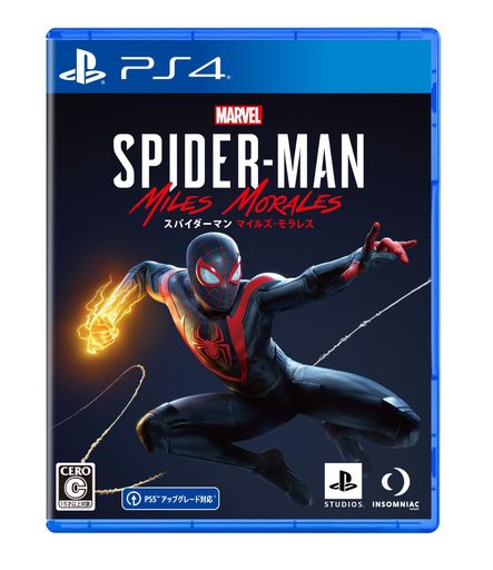 【PS4】MARVEL’S SPIDER-MAN: MILES MORALES