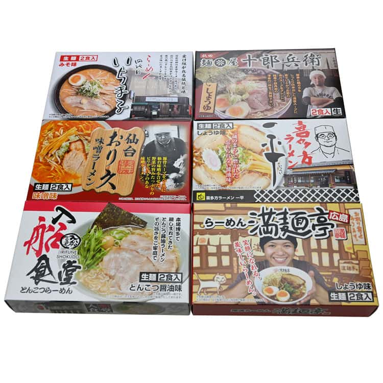 繁盛店ラーメンセット 生麺12食 札幌「4代目いちまる」2秋田「十郎兵衛」2仙台ラーメン 「おり久」2喜多方「一平」2広島「満麺亭」2博多「入船食堂」2 離島は配送不可 639 お歳暮 お中元 お土産