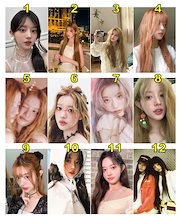韓国アイドル　グッズ 楽天市場】【売り切り】【国内発送】公式 WDZY キーカバー