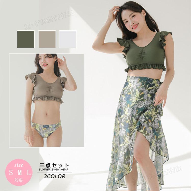 水着 3点セット 体型カバー ラッシュガード セパレート タンキニ ママ水着 レディース 水着 高校生 花柄 上下セット 露出控えめ パット付き 女子 ズボン セット