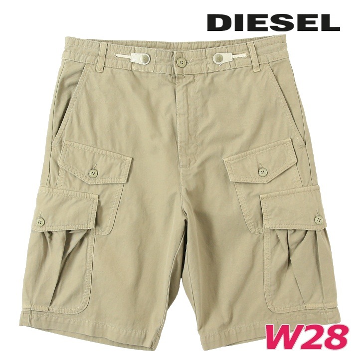 カーゴハーフパンツ ショートパンツ メンズ P-JOFFE-SHO ワイドシルエット ルーズフィット die-m-p-f8-0jd