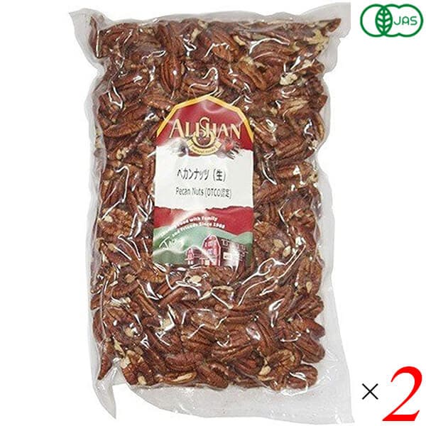 アリサン 有機ペカンナッツ（生）1kg 2個セット 13,150円