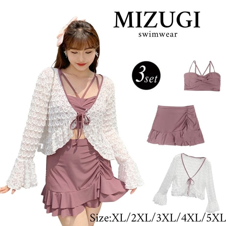 水着 レディース 女性 体型カバー ブラウス 3点セット 上下セット 大きいサイズ ママ水着 ぽっちゃり ピンク ホワイトブラウス フリル レース XL/2XL/3XL/4XL/5XL 体型カバー 女 5,971円