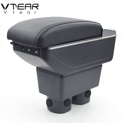 Qoo10] Vtear 日産ティーダアームレストボックスUSB充 : カー用品