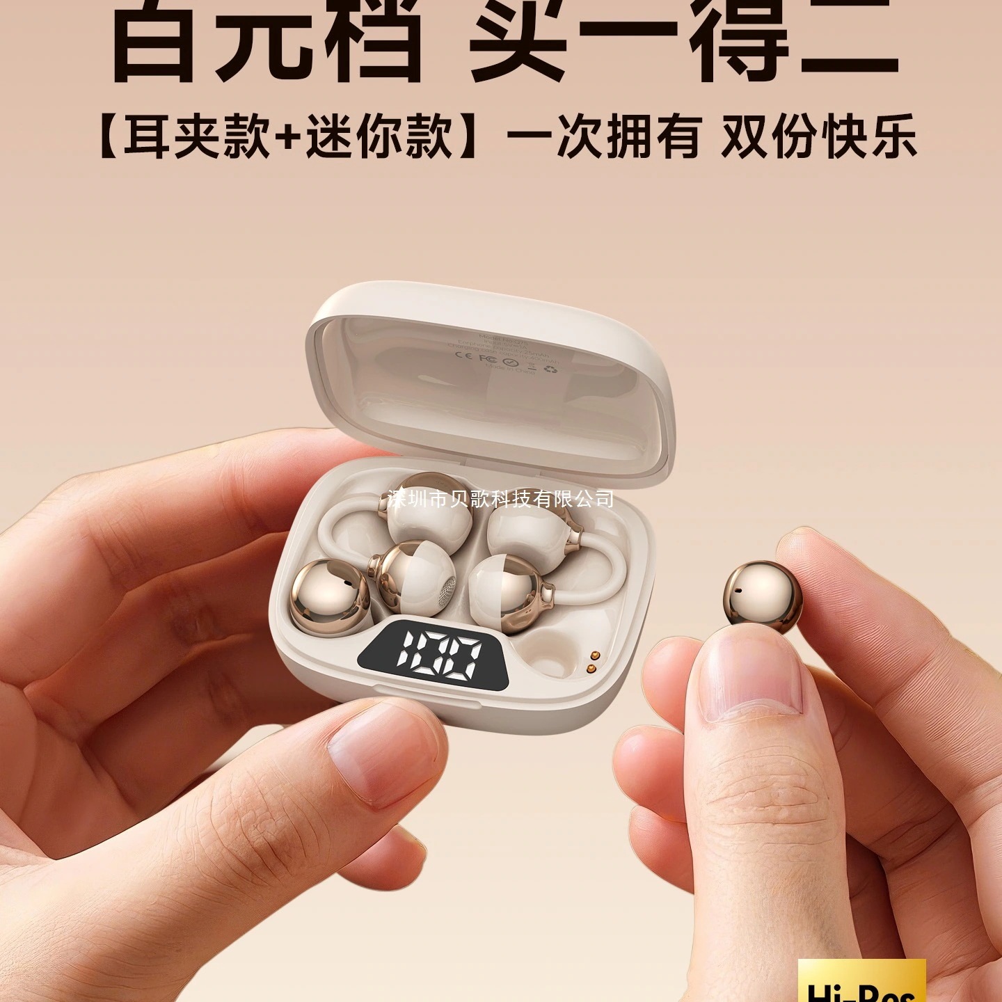 新しい Bluetooth イヤホンワイヤレス クリップオン スタイルスポーツ グレード長いバッテリー寿命睡眠キャンセルノイズキャンセルインイヤー空気骨伝導