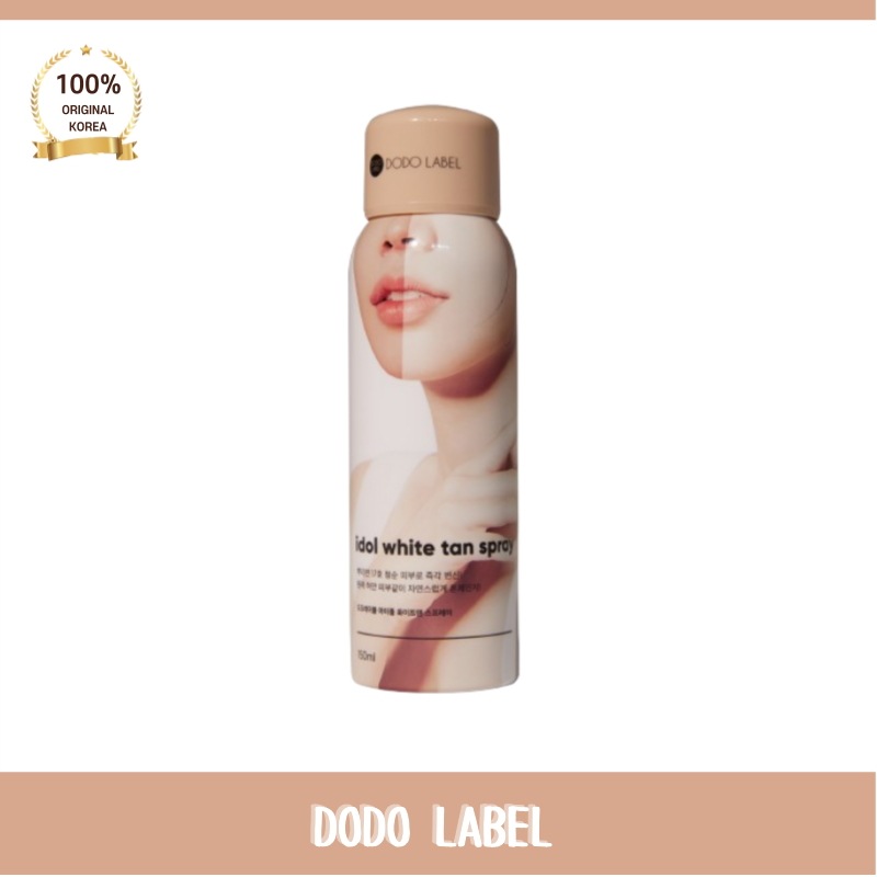 【公式正品】DO* LABEL *ドレーベル アイドル ホワイトタンニングスプレー 150mlホワイト1個