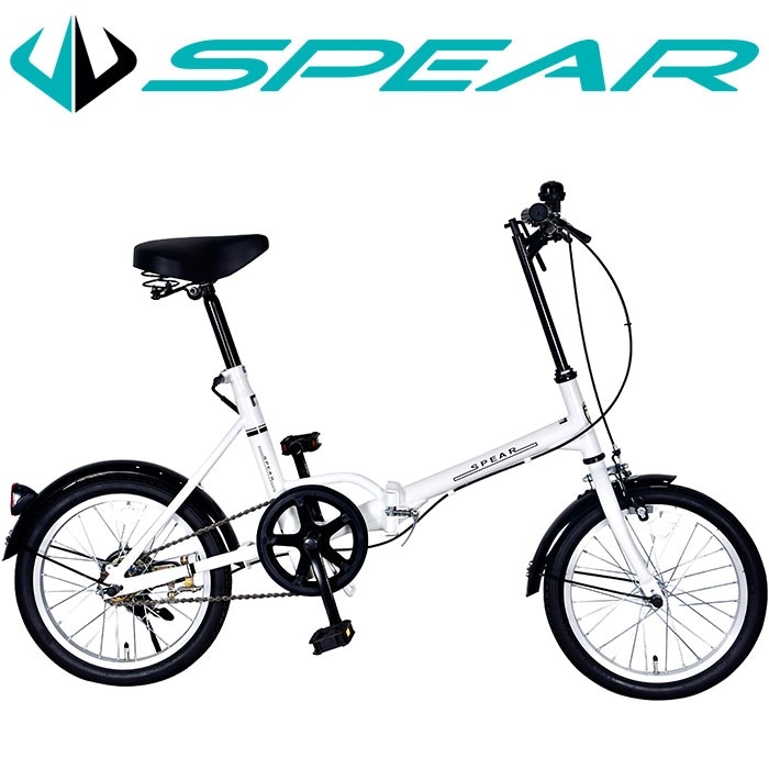 折りたたみ自転車 折畳み自転車 16インチ 軽量 適用身長145cm以上　SPF-160