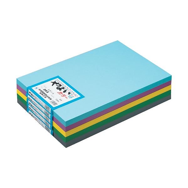 （業務用20セット） 北越製紙 やよいカラー8ッ切10枚 こげちゃ