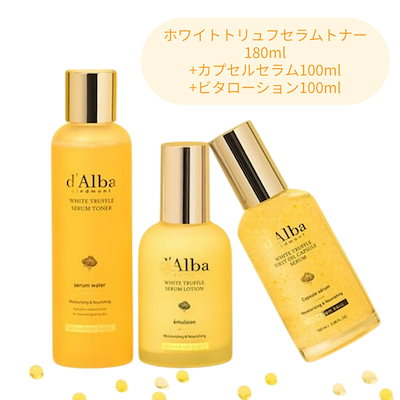 希少品Big！50's〜西洋女性の陶器花瓶アメリカアンティーク