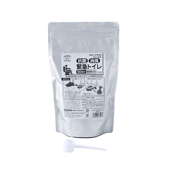 (5セット) スマイルキッズ 抗菌消臭 緊急トイレ 50回分 凝固剤のみ ABO-2750NX5