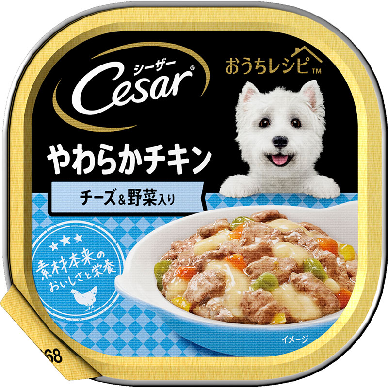 （まとめ買い）マース シーザー おうちレシピ やわらかチキン チーズ＆野菜入り 100g 犬用フード [x24]