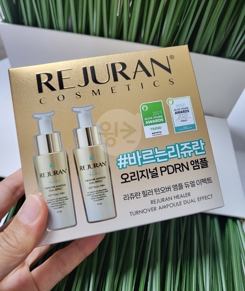 【正規品】【2本セット】ヒーラー ターンオーバー アンプル デュアルエフェクト 10mL×2 弾力 ハリ 保湿 美容液 韓国コスメ