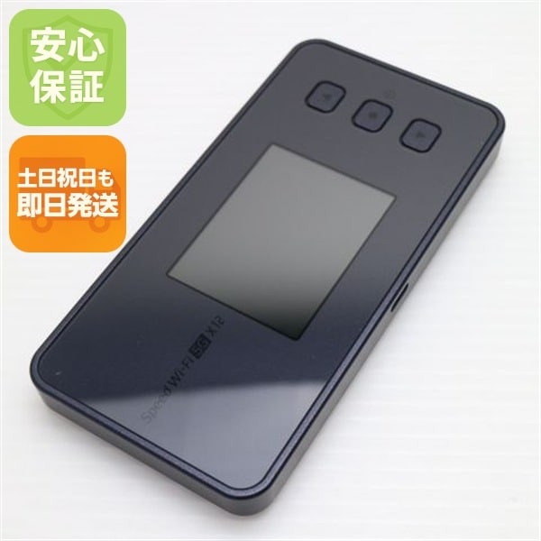 超美品 Speed Wi-Fi 5G X12 NAR03 シャドーブラック AU ルーター NEC 即日発送 土日祝発送OK 120