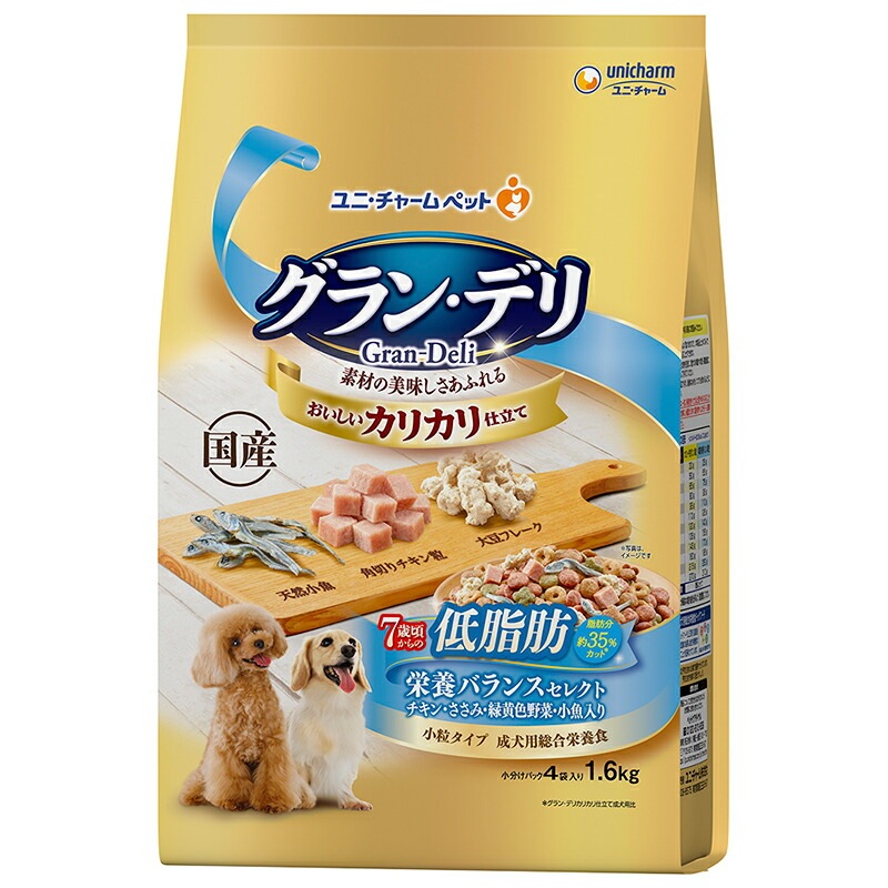 （まとめ買い）グラン/デリ カリカリ仕立て 7歳頃からの 低脂肪 栄養バランスセレクト 脂肪分約40%カット 1.6kg 犬用フード [x3]