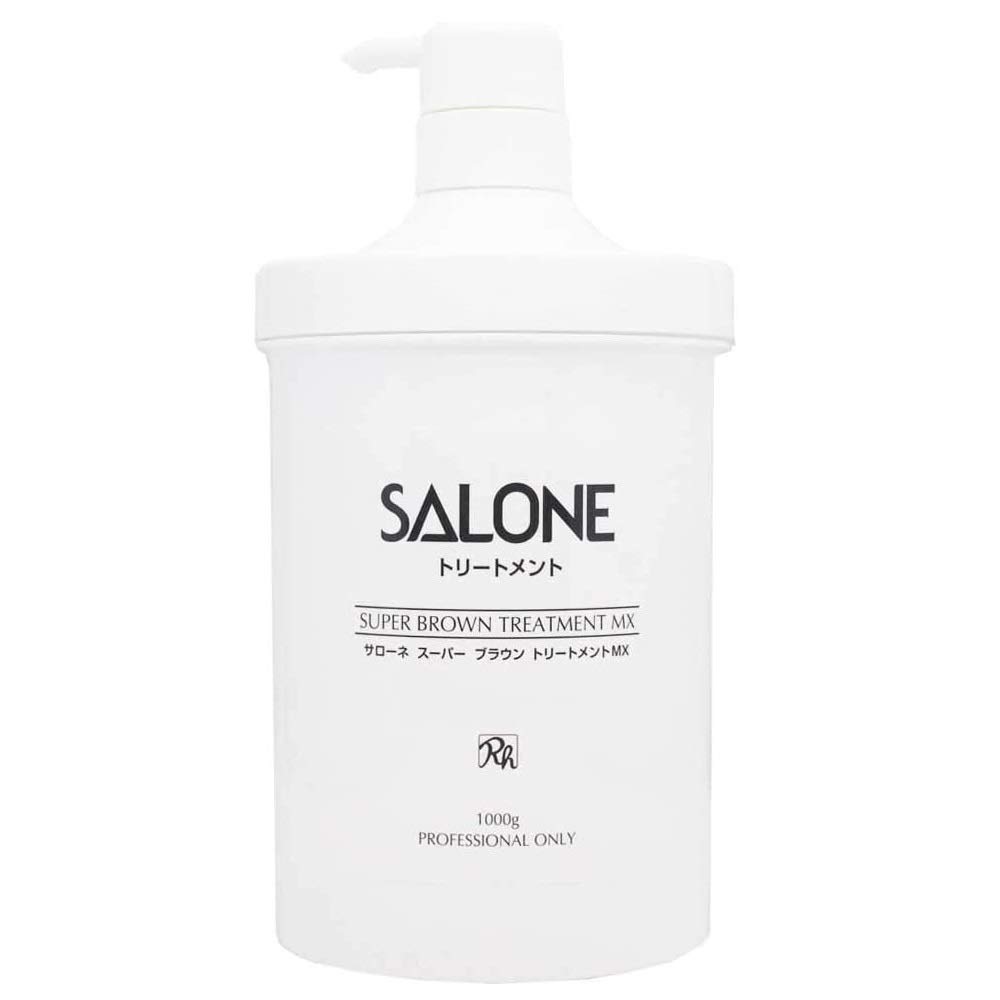 パシフィックプロダクツ サローネ スーパーブラウン トリートメント MX 1000g クリア