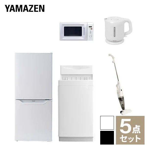 【新生活応援セット】 家電セット 一人暮らし 新生活家電 5点セット 新品 (6kg洗濯機 106L冷蔵庫 電子レンジ 電気ケトル スティッククリーナー)