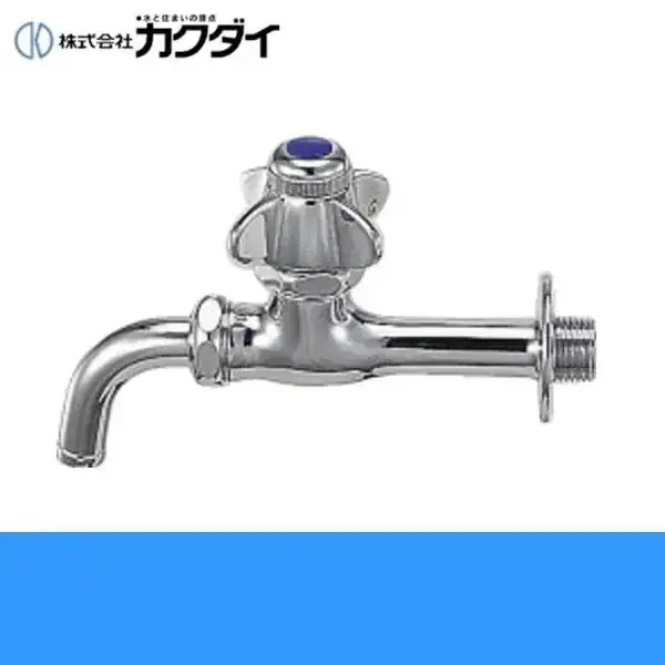 7250 自閉ホーム水栓[]