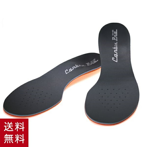 カルパワーカーボンプロ3ダークグレー29.5-32.0cm BMZ