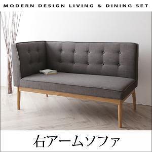 モダンデザイン リビングダイニングシリーズ [TIERY]ティエリー 右アームソファのみ（2人掛け） 単品販売 ベージュ 43,466円