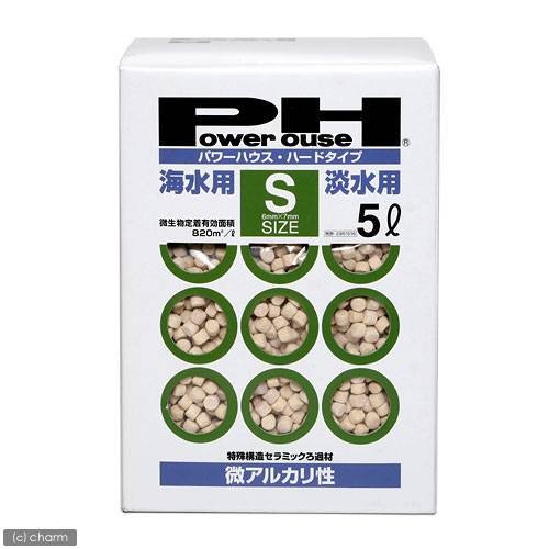 パワーハウス　ハードタイプ　Ｓサイズ　淡水・海水両用　５リットル　ＣＲＣ10―03―20―60―00