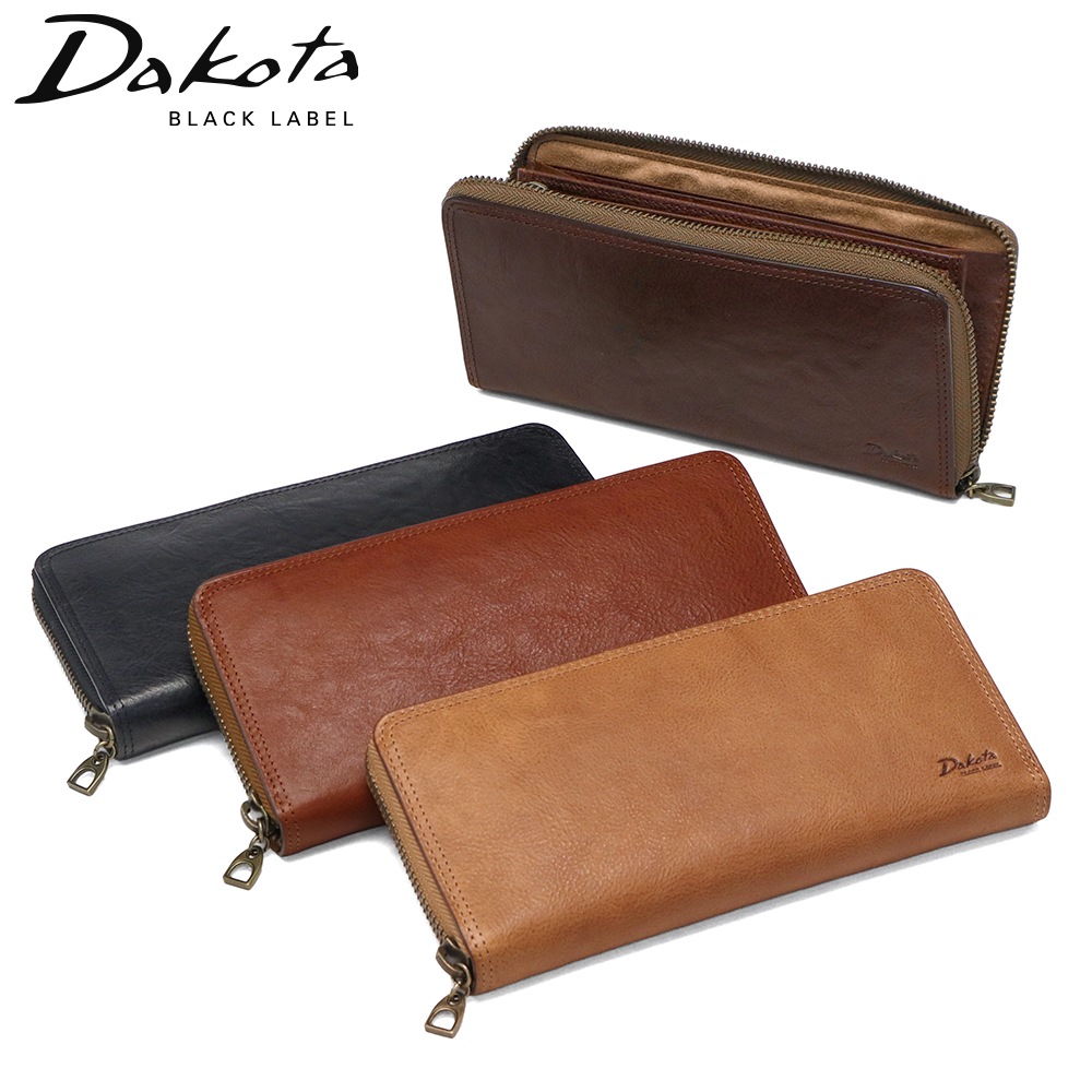 限定キーホルダー付 長財布 メンズ レディース 財布 ブランド ファスナー ラウンドファスナー 本革 牛革 レザー カード 大容量 ロングウォレット 大きめ おしゃれ シンプル ハイデ 0620254