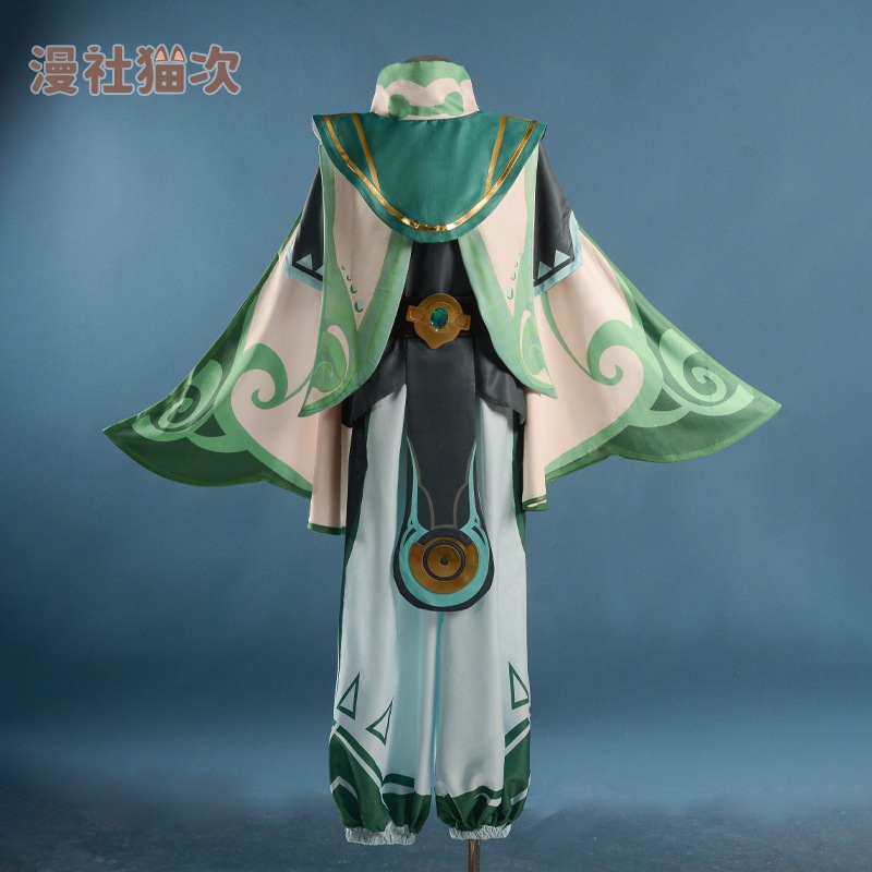 新王の栄光cosサン・チーユアンスキンコスプレ二次元アニメコミック展示会衣装 7,388円