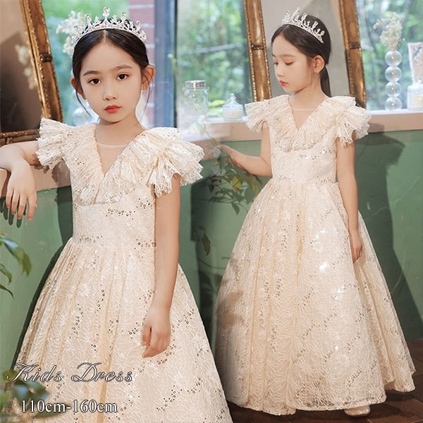 子供ドレス ワンピース ロングドレス ピアノ発表会 子供 ドレス 女の子 フォーマル フォーマルドレス パーティードレス 結婚式 七五三 発表会 フラワーガール キッズドレス dv197ze