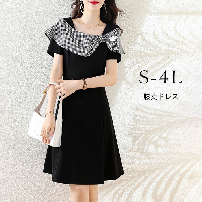 【期間限定特価】ドレス 大人 ピアノ 発表会 演奏会用ドレス 演奏会 イブニングドレス 結婚式 母親 ピアノ発表会 中学生 パーティードレス 発表会ドレス ショート丈ドレス 膝丈 黒 高校生 大きいサ