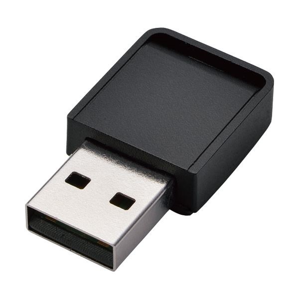 (まとめ) バッファロー AirStationUSB2.0用 無線LAN子機 433Mbps 11acnagb対応 WI-U2-433DMS 1個 5セット