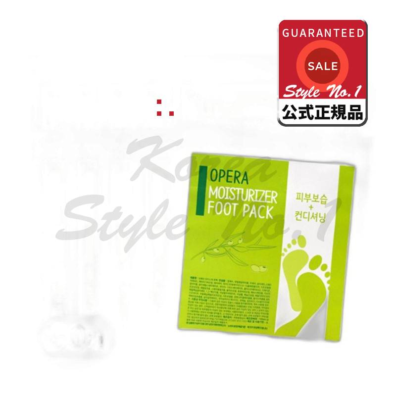 オペラモイスチャーフットパック30個 5,777円