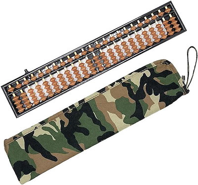 他サイト： ワンタッチ そろばん 算盤 23桁 4珠 スタンダード ソロバン 小学生 算数 学習 暗算 本体 + 専用ケース 迷彩柄( 本体 + 専用ケース 迷彩柄)の商品画像