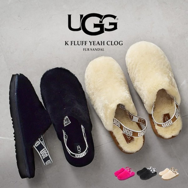 Qoo10] UGG フラッフ イヤー クロッグ 112363