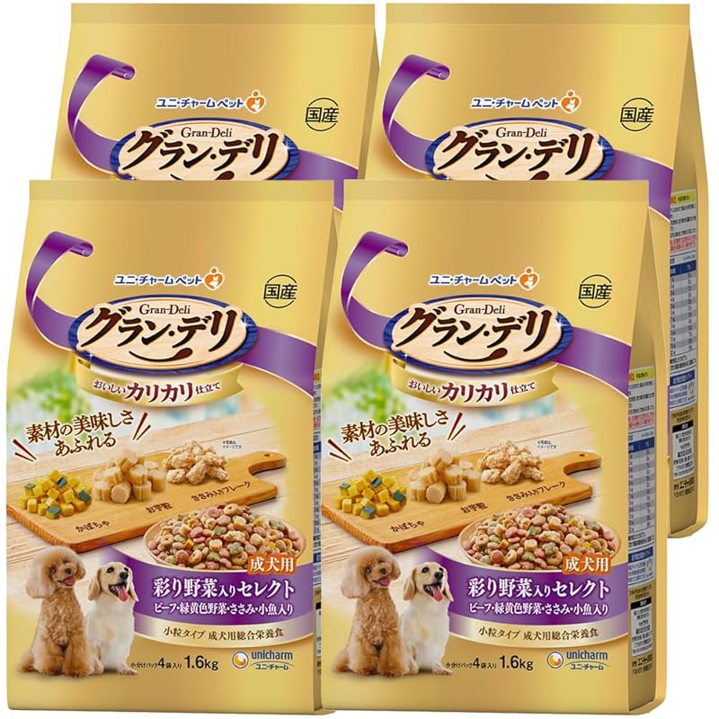 【ケース販売】グラン・デリ ドックフード ドライ カリカリ仕立て 成犬用 彩どり野菜入りセレクト 6.4kg(1.6kg×4個) 国産 ユニチャーム