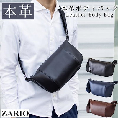 オビツ27  男子高校生セット Amazon | オビツドール 27cm オビツボディ 男性スリムタイプ 新型