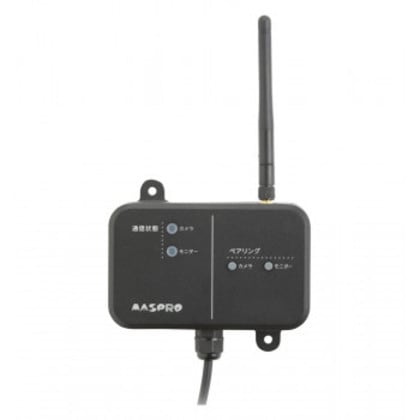 マスプロ電工 ワイヤレスカメラセット用中継器 WC3A-RP 13,871円