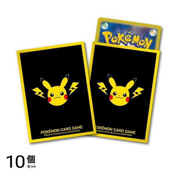 ポケモンカードゲーム デッキシールド ピカチュウとかみなり 64枚入 10個セット